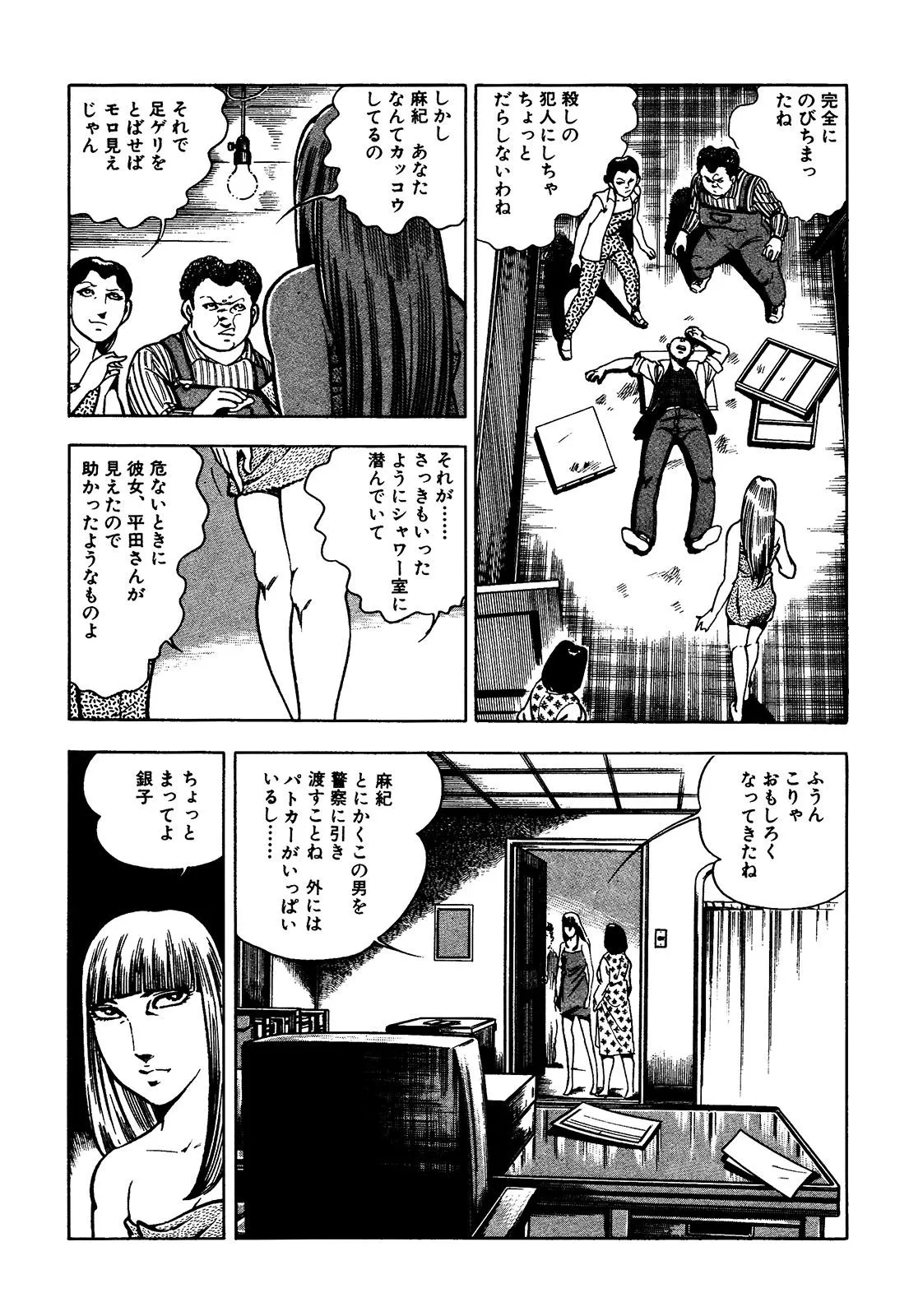 P34