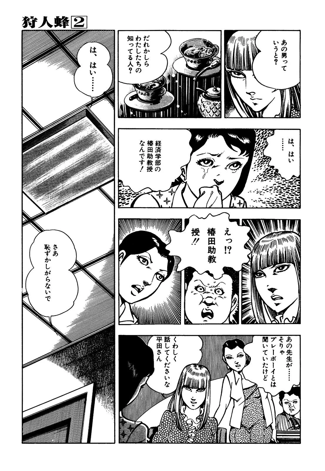 P41