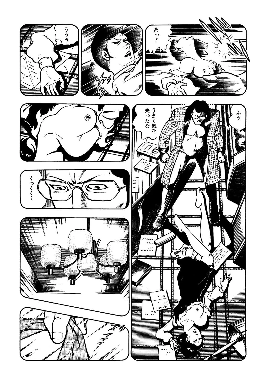 P48