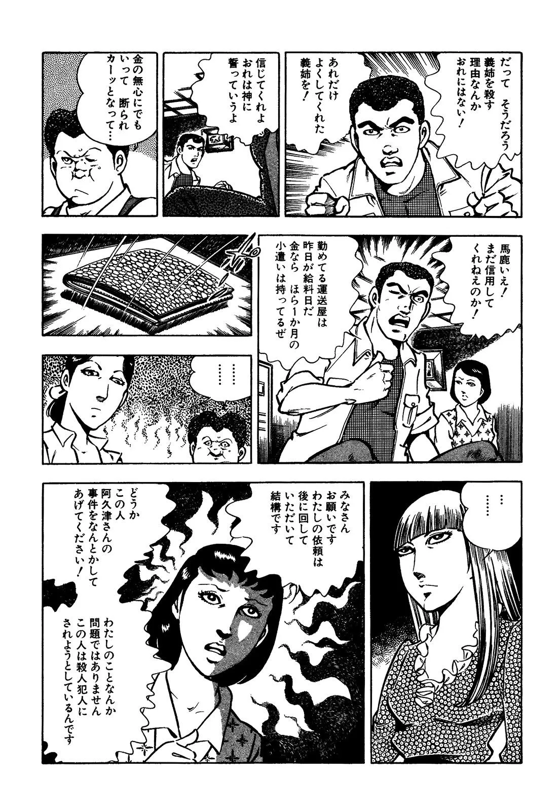 P56