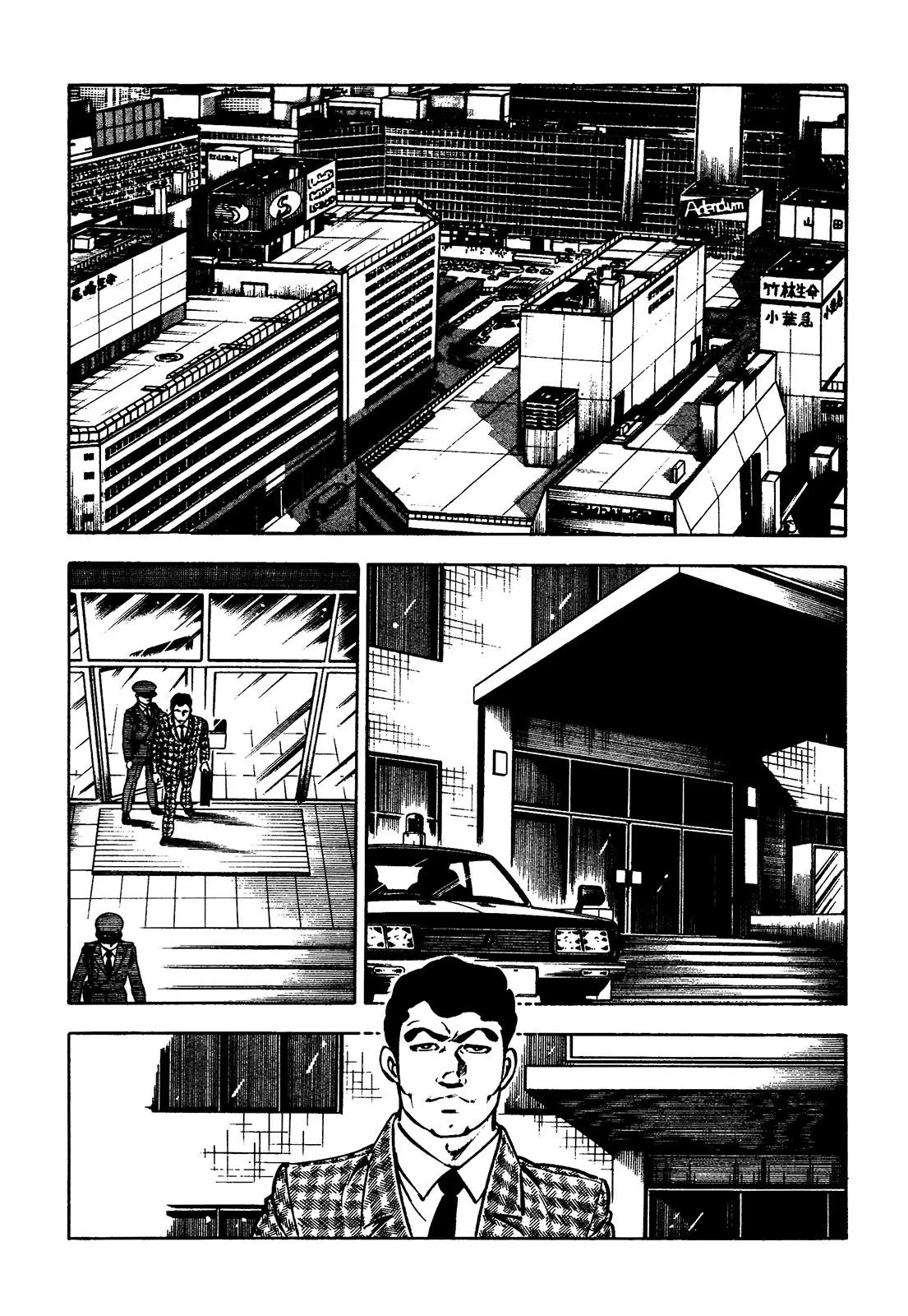 P58