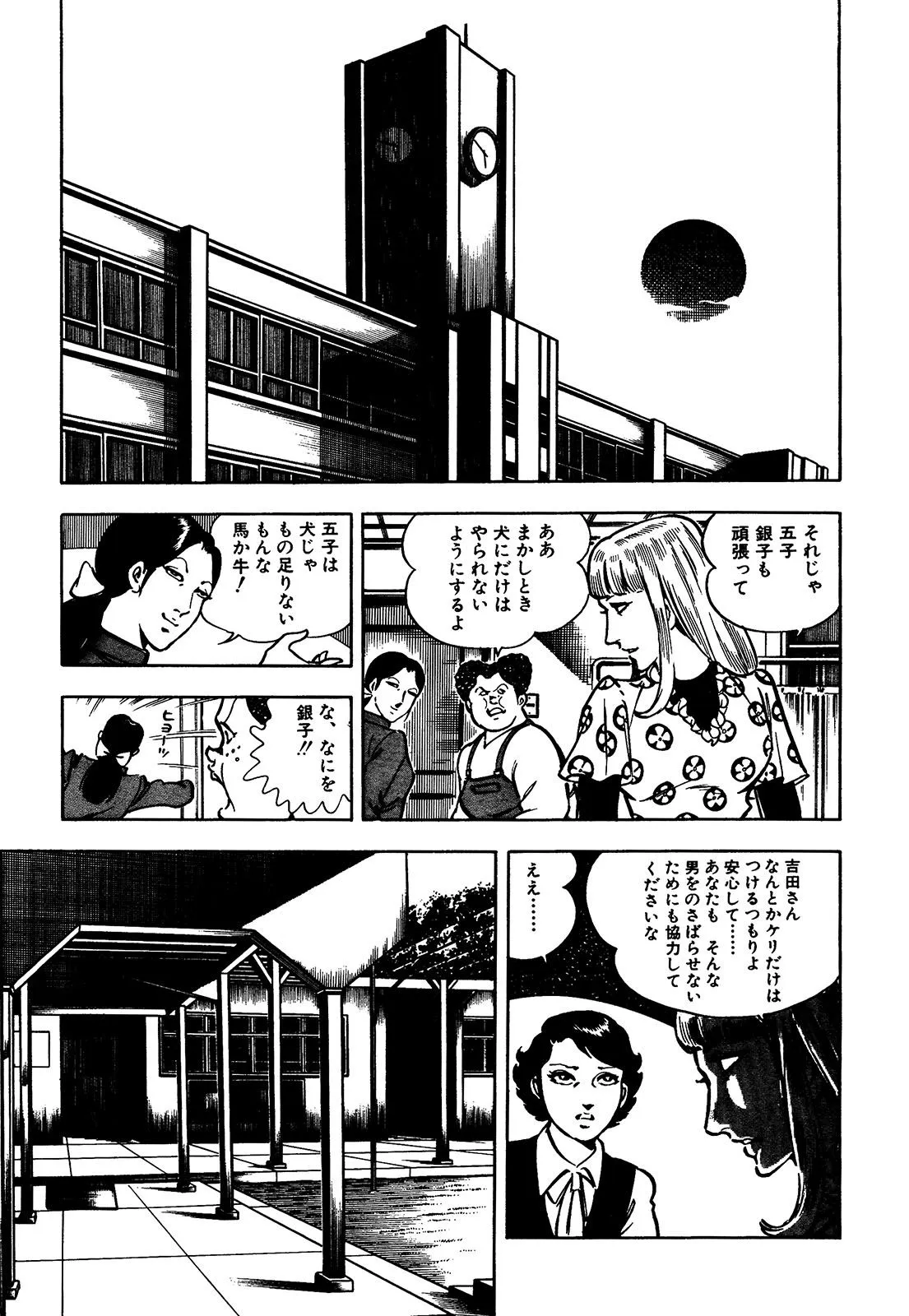 P31