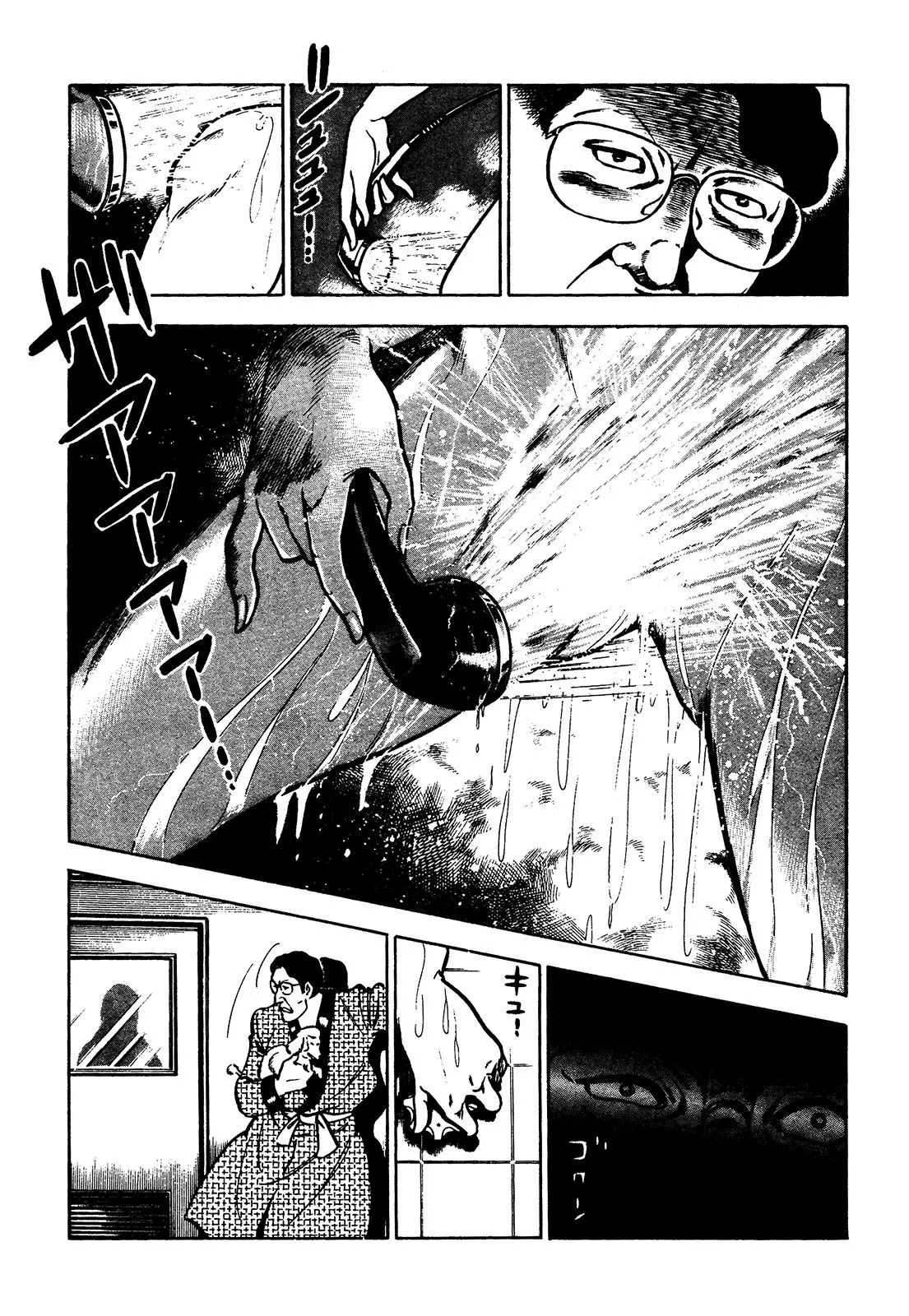 P44