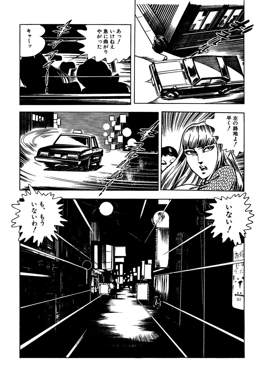 P38
