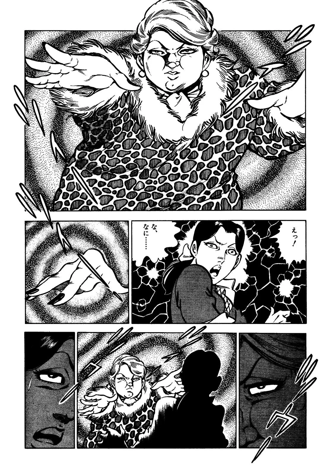 P42
