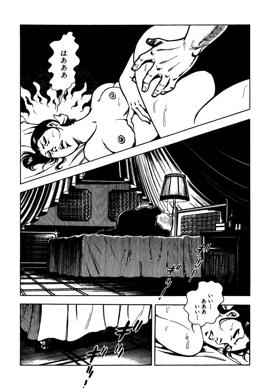 P46