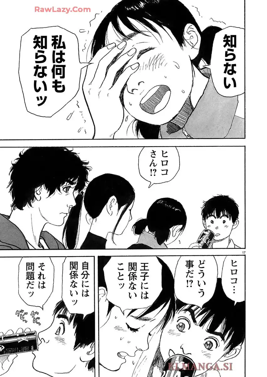 P17
