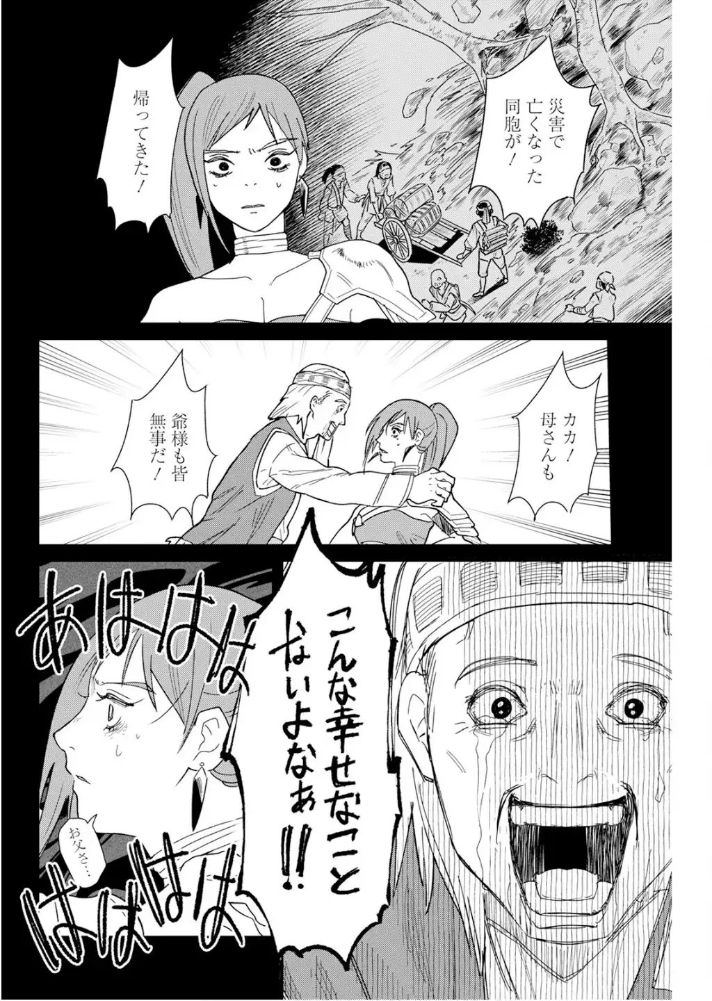 P22