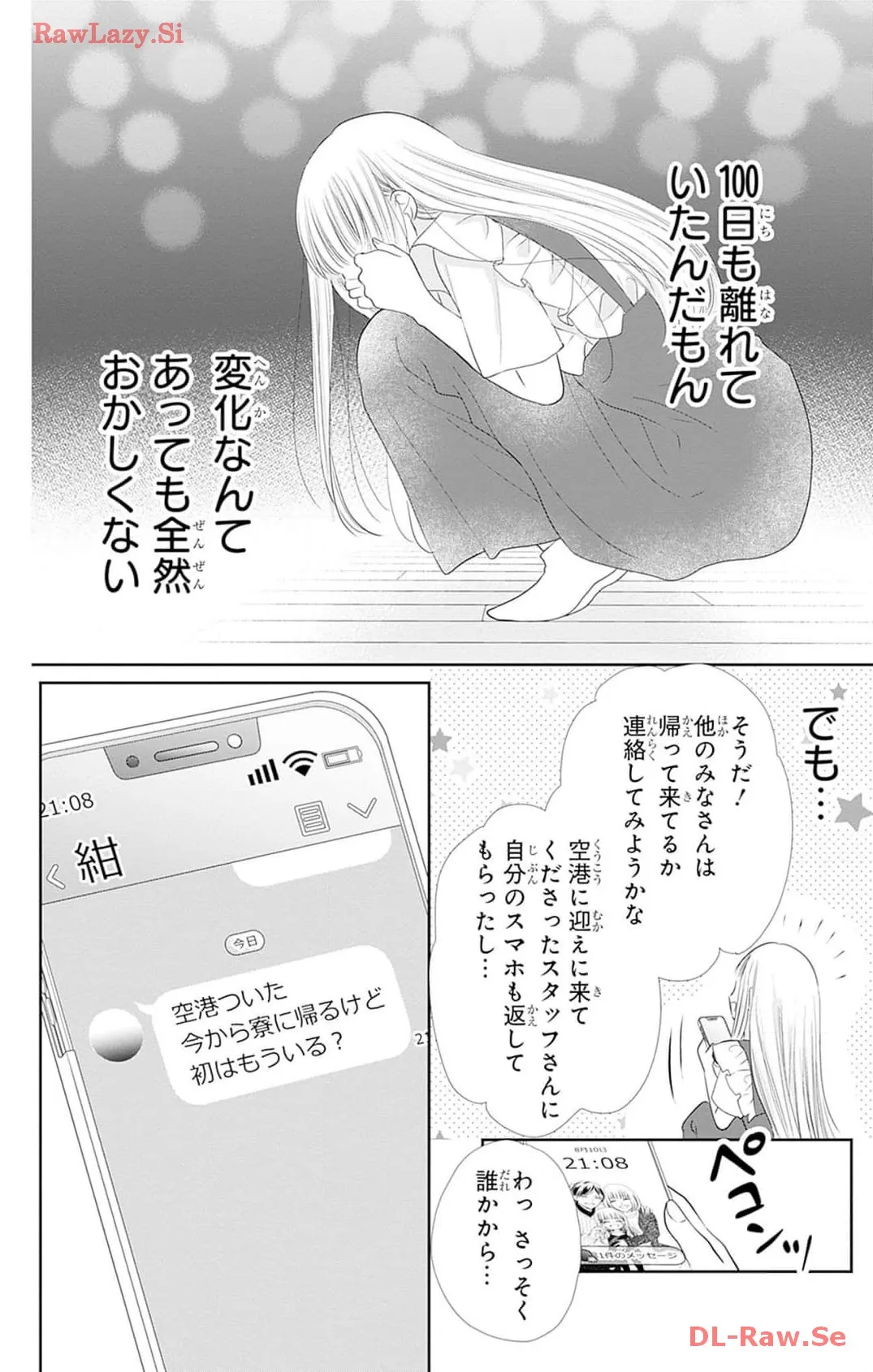 P32