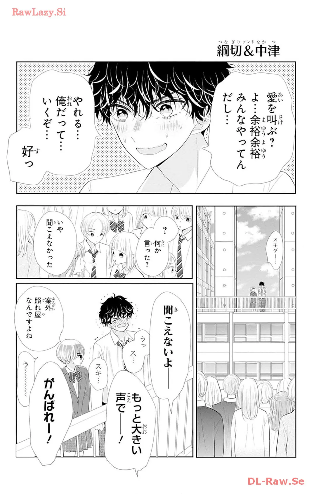 P52