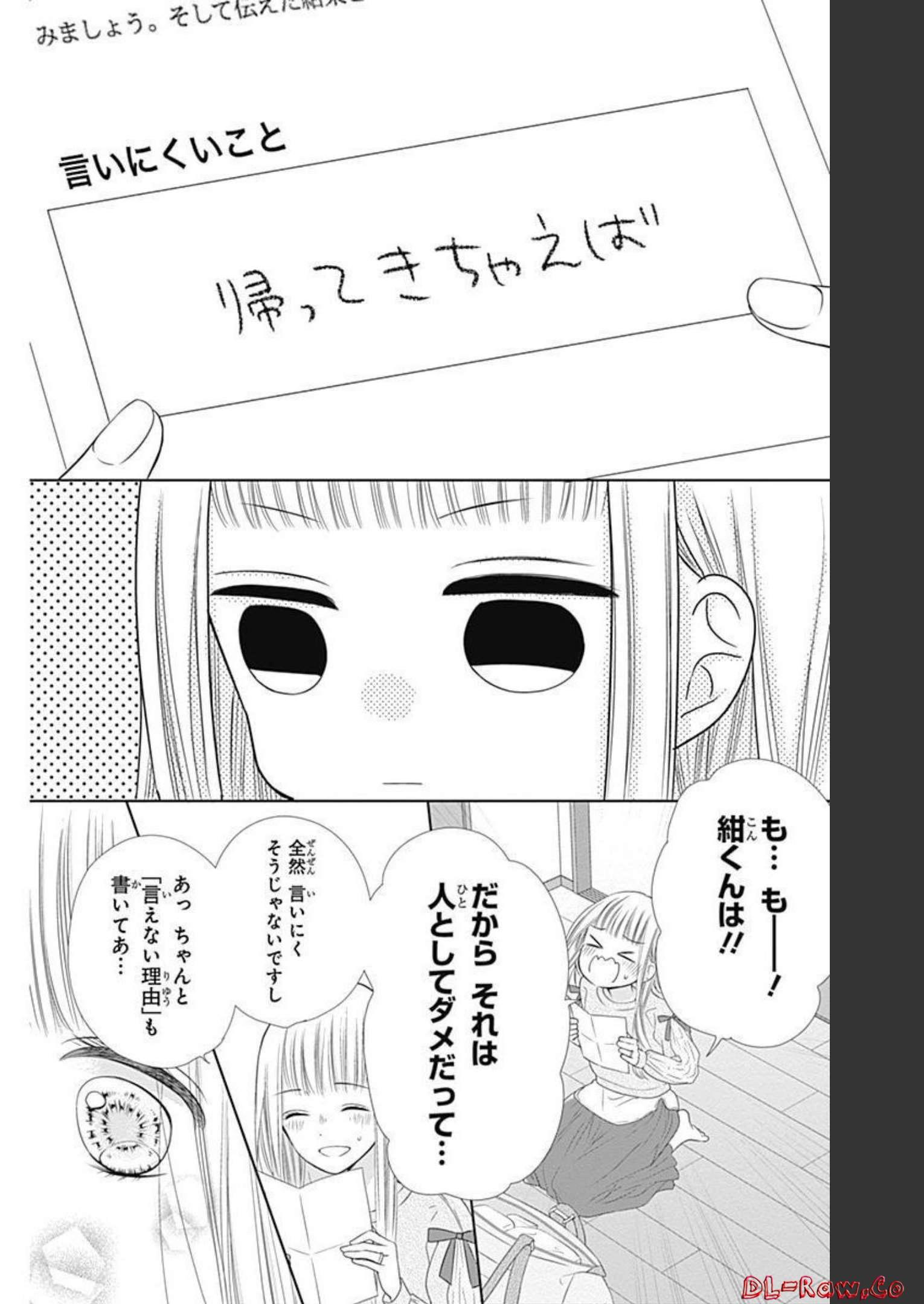 P30