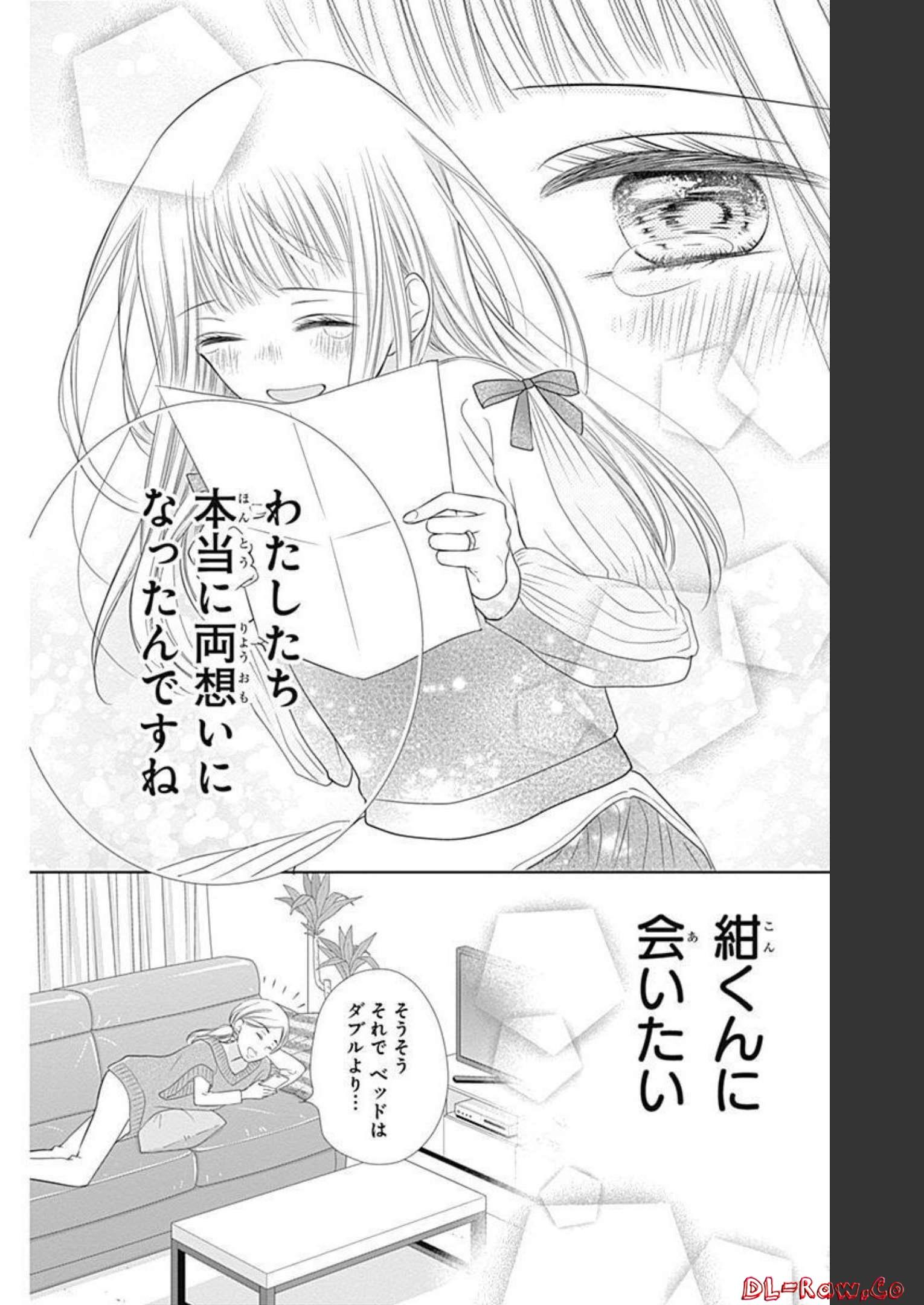 P32