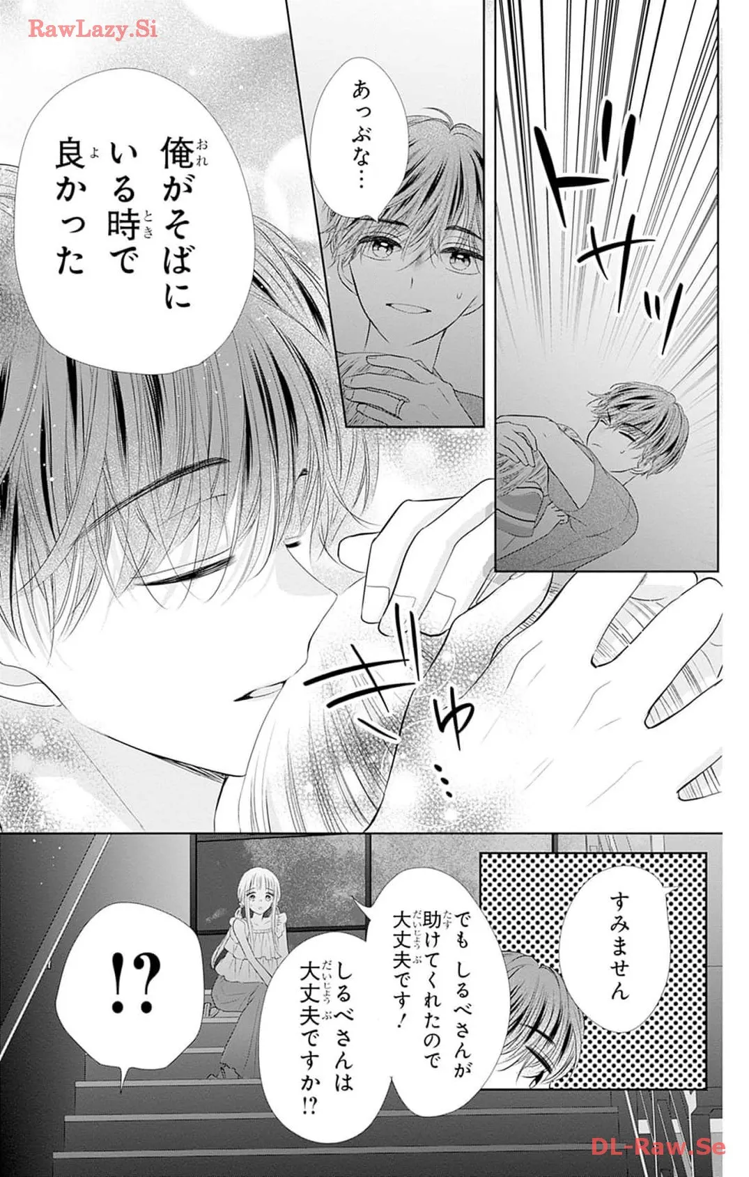 P29