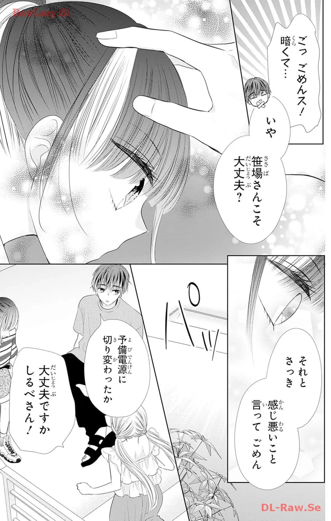 P31