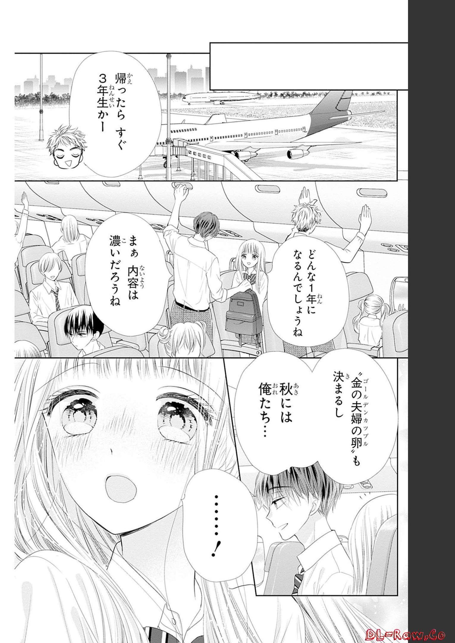 P39