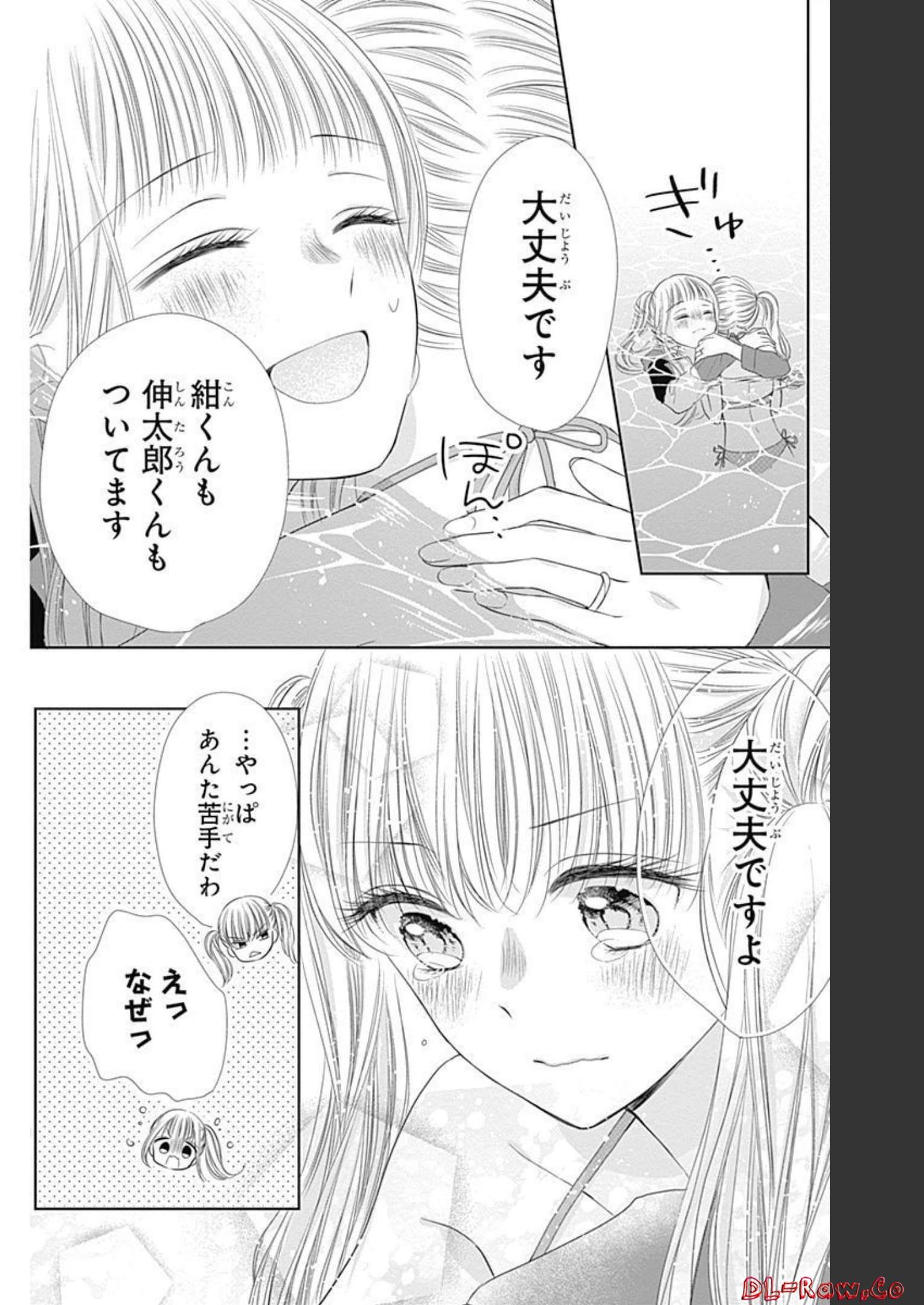P30