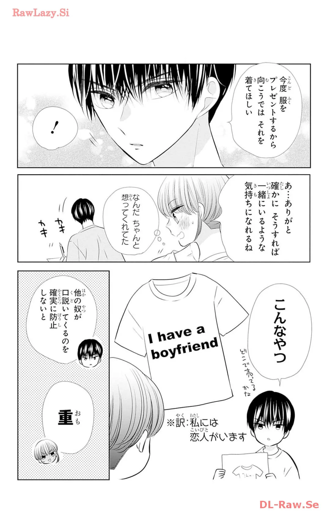 P42