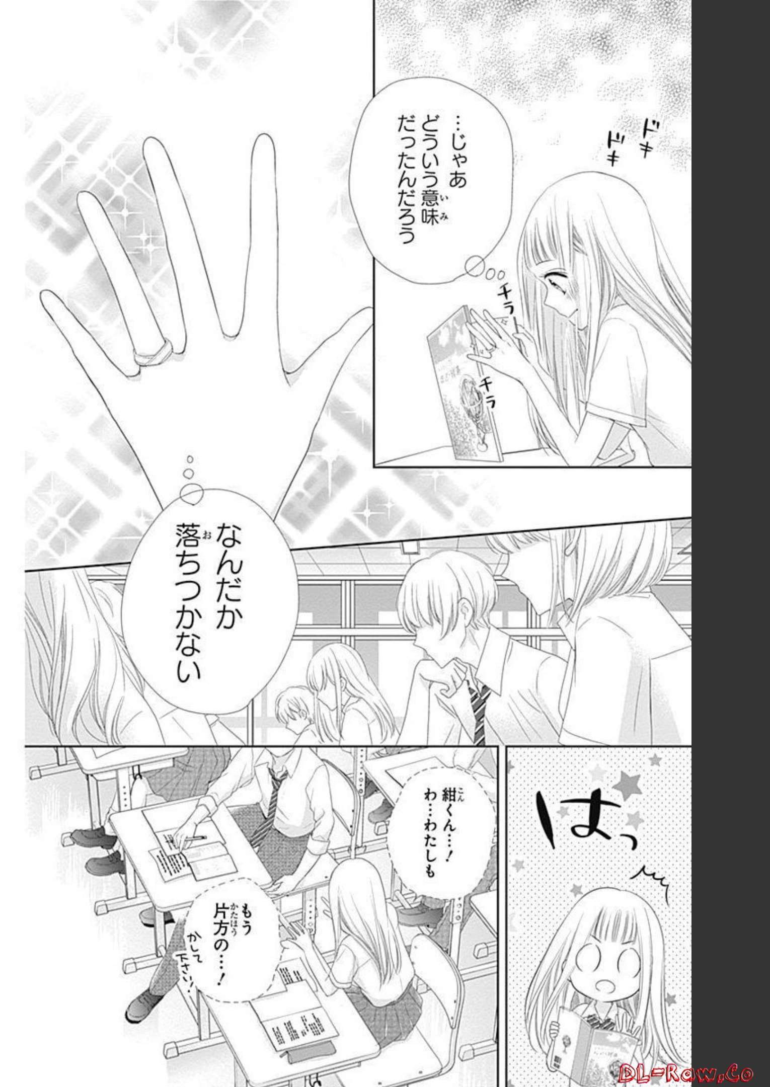 P42