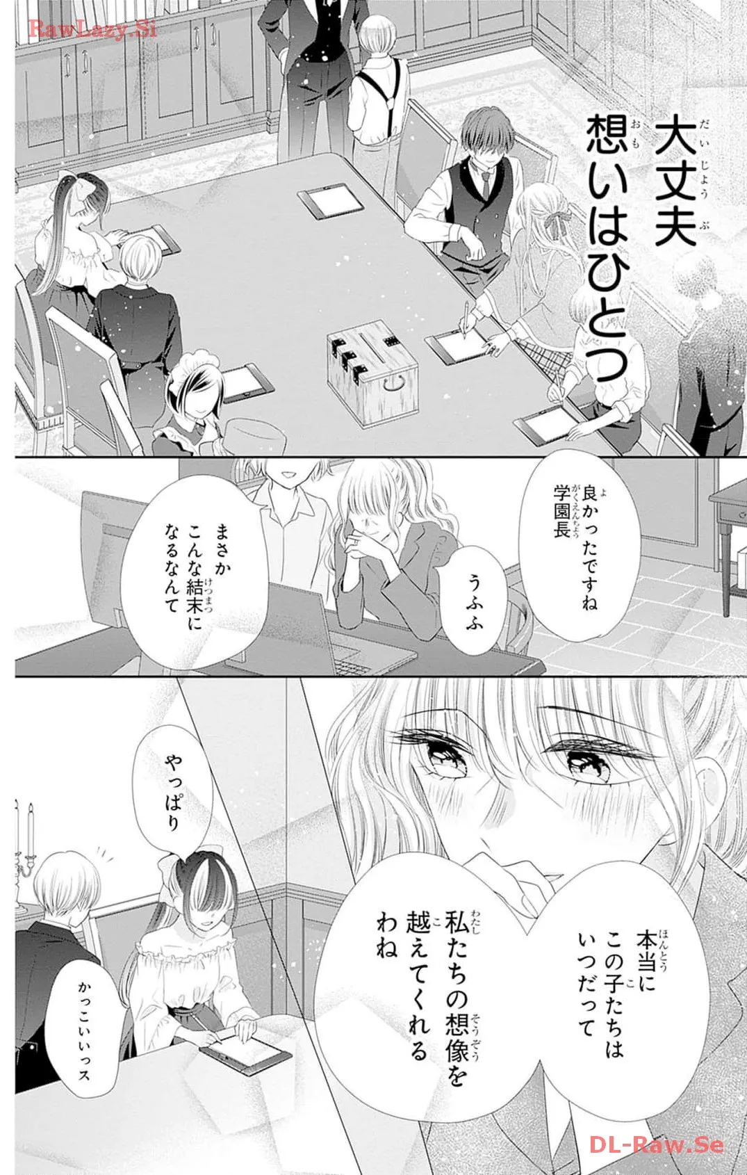 P38