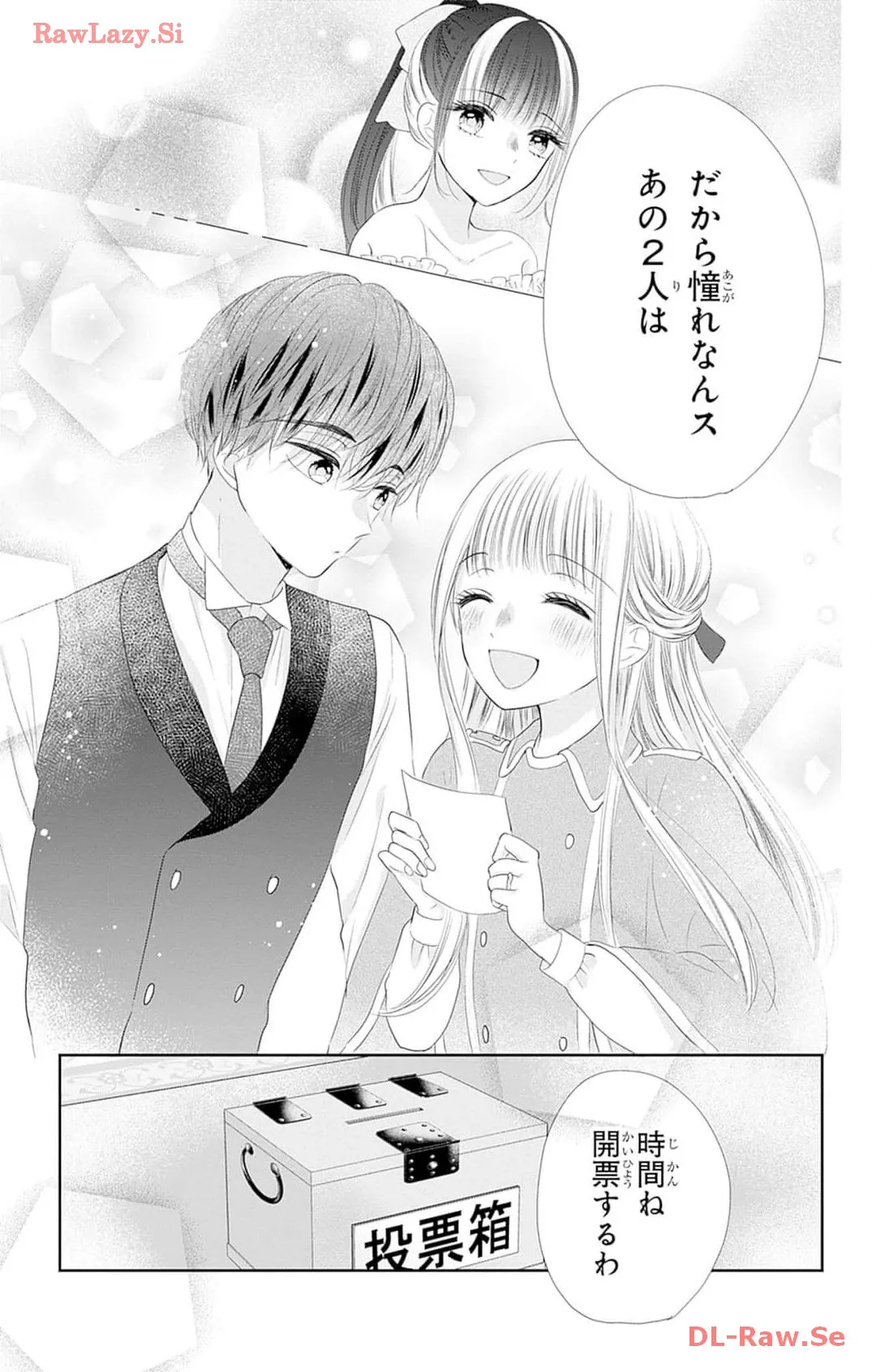 P39