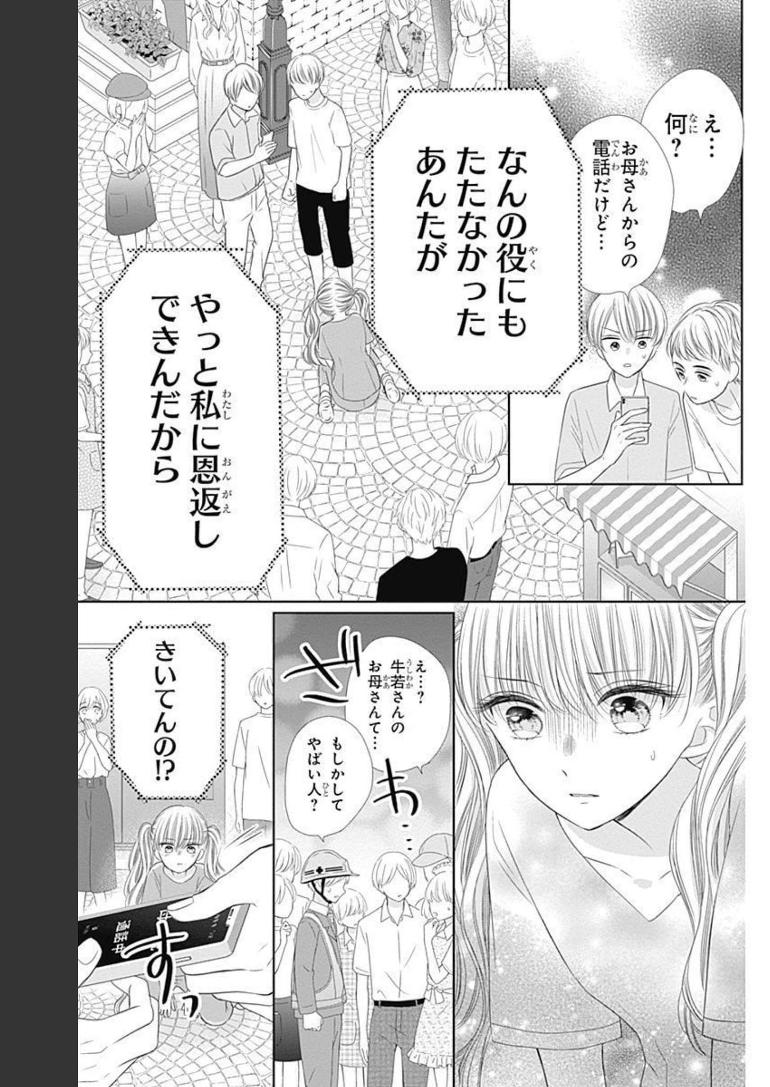 P31