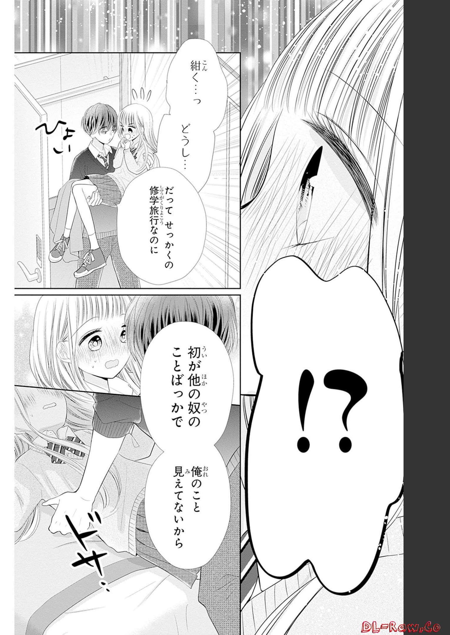 P39