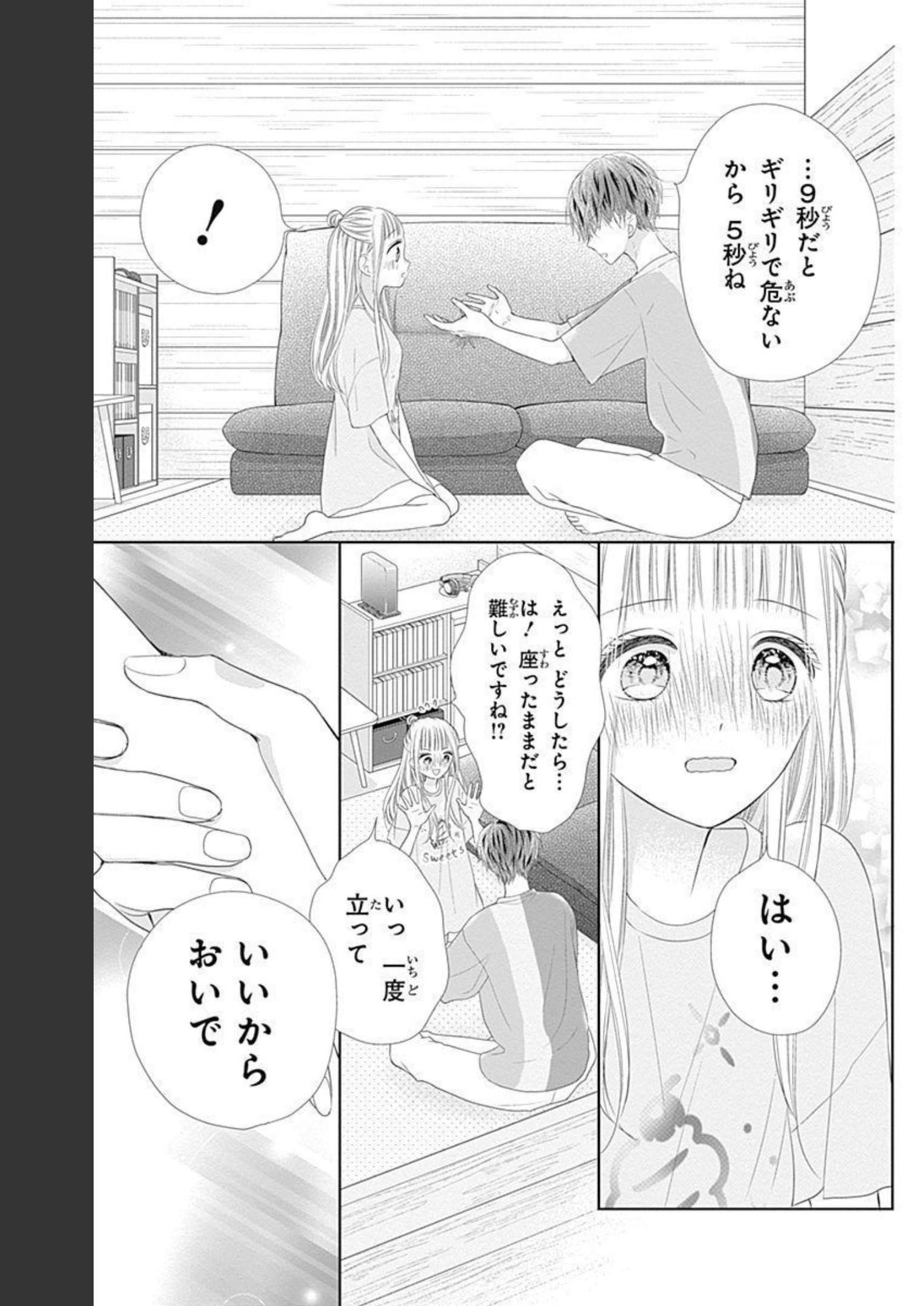 P31