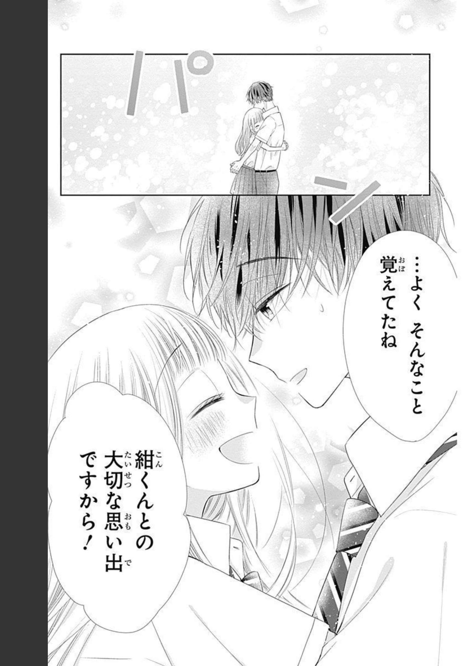 P48