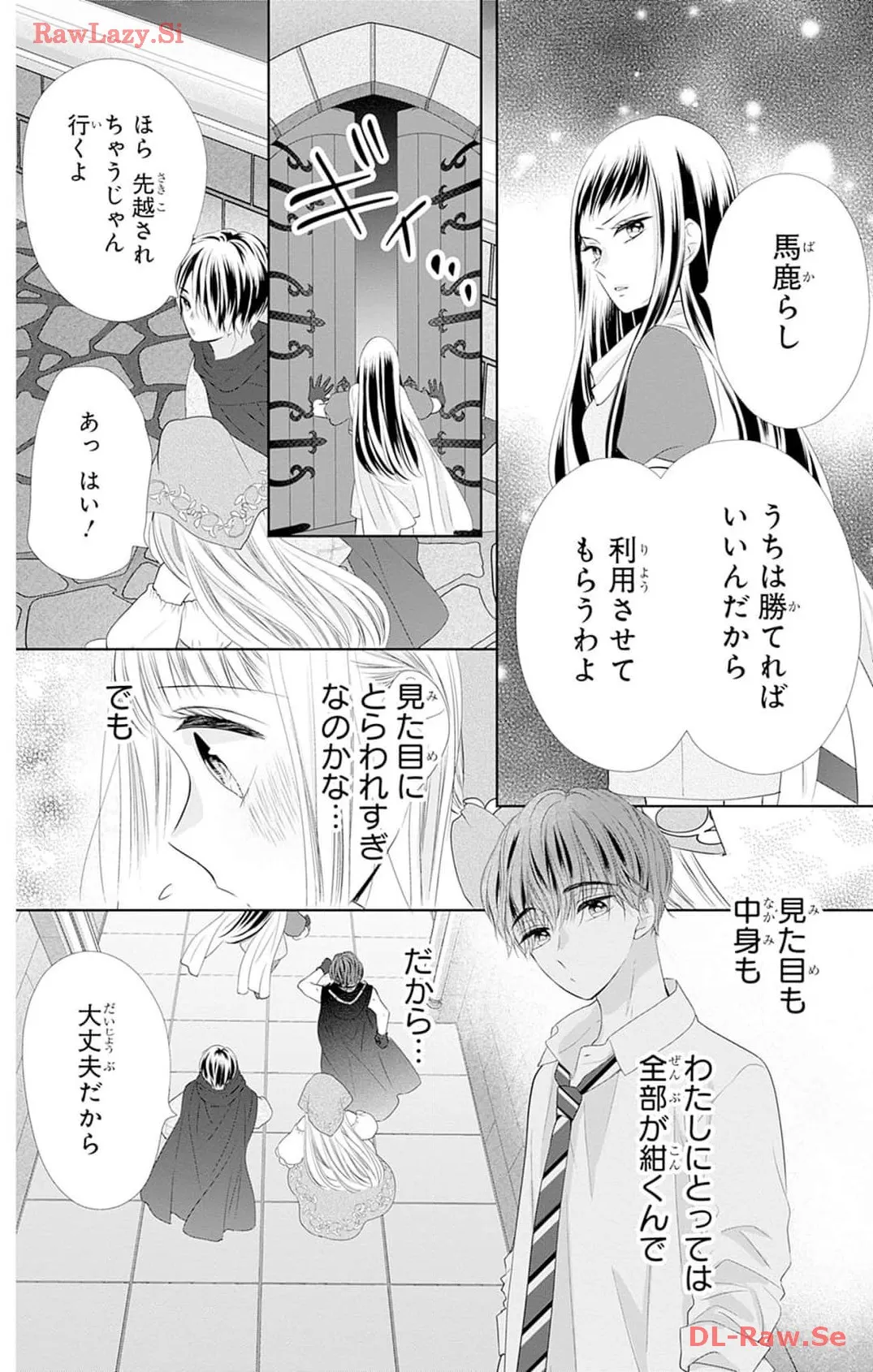 P26