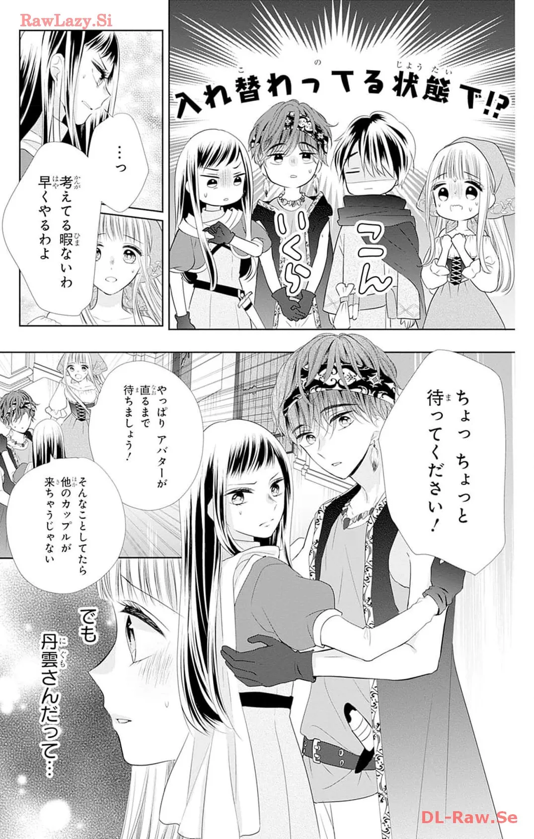 P33