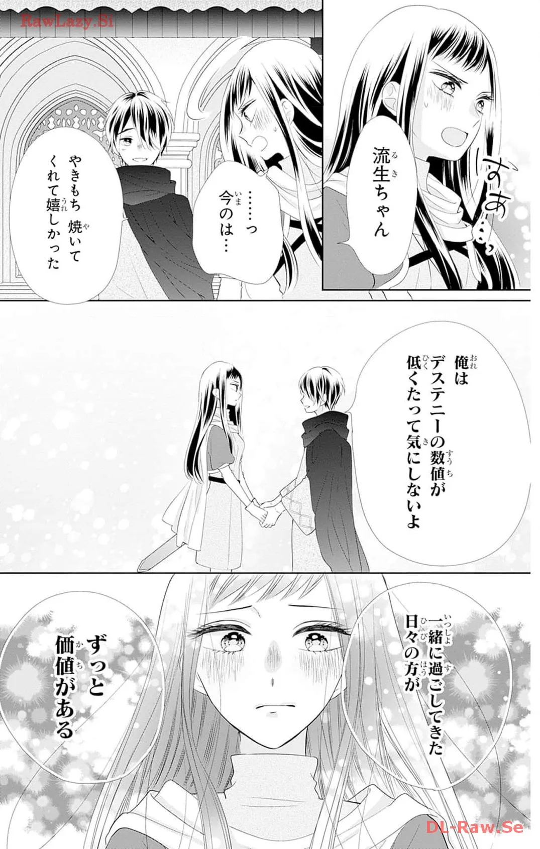 P39
