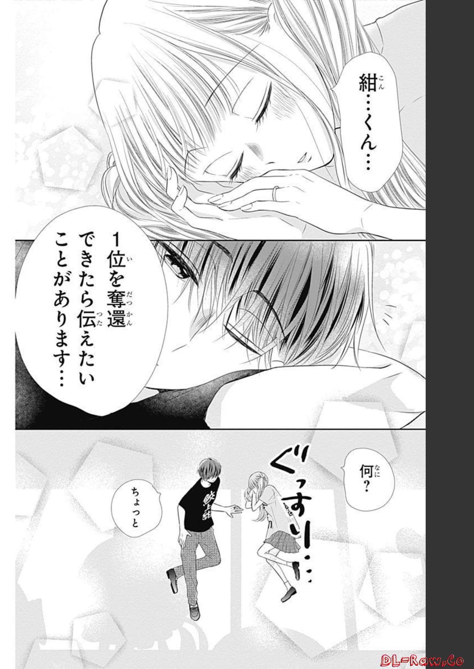 P38