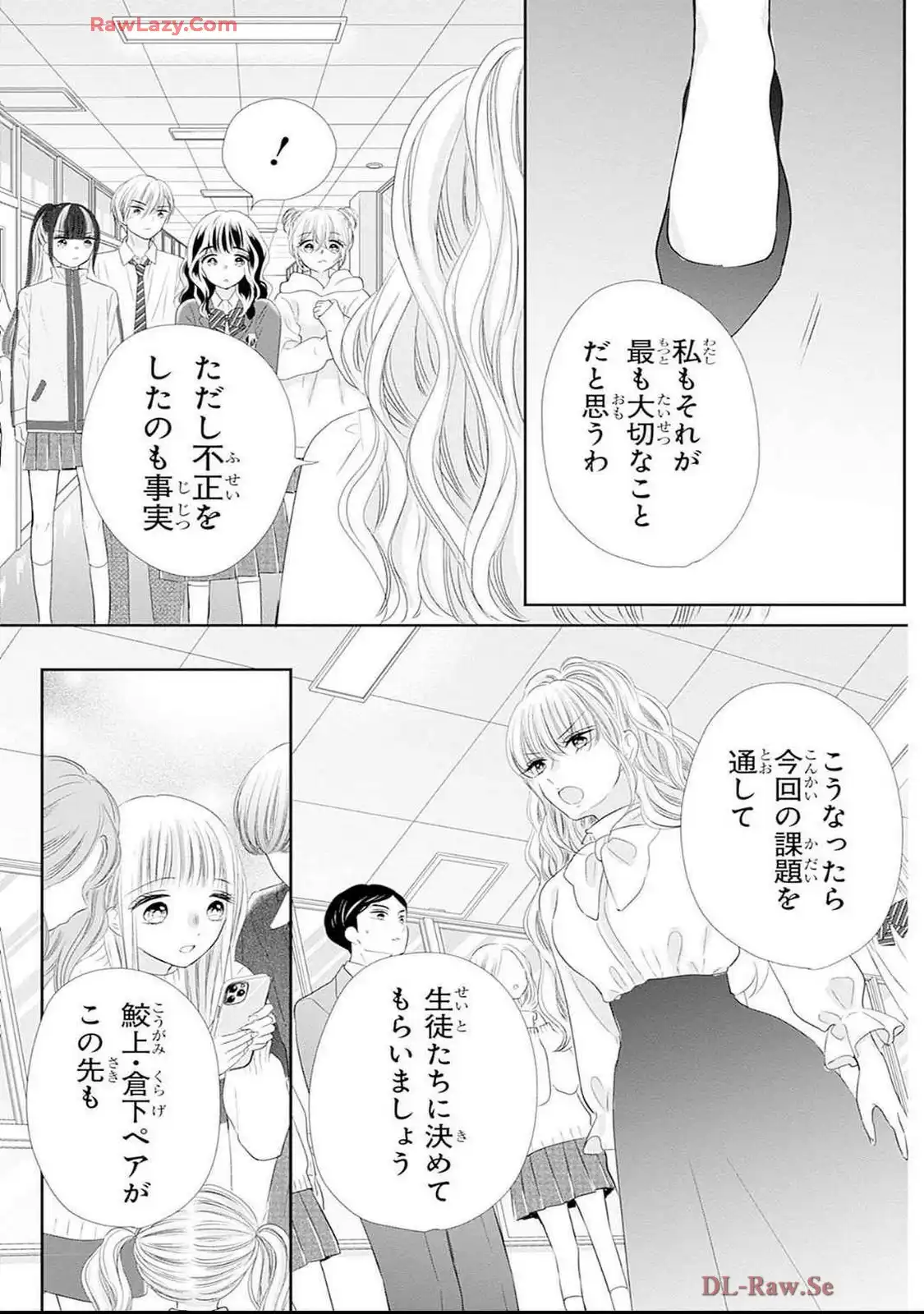 P39
