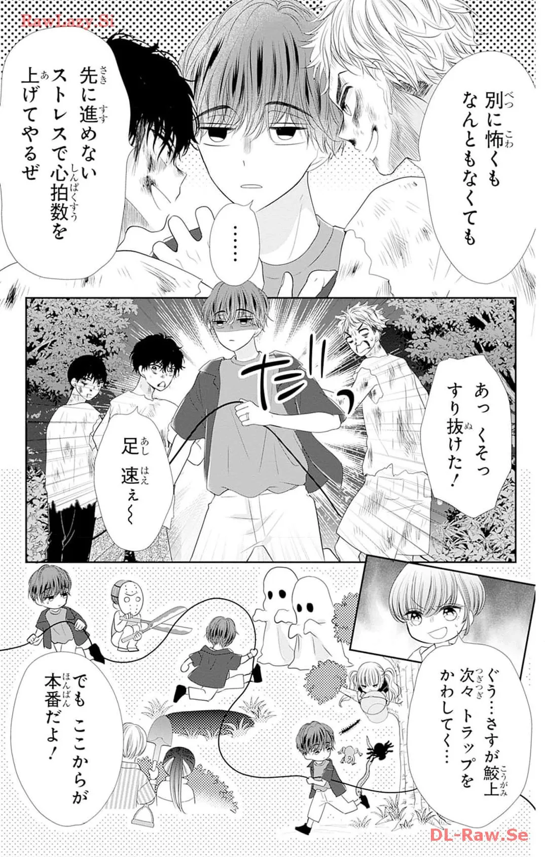 P29
