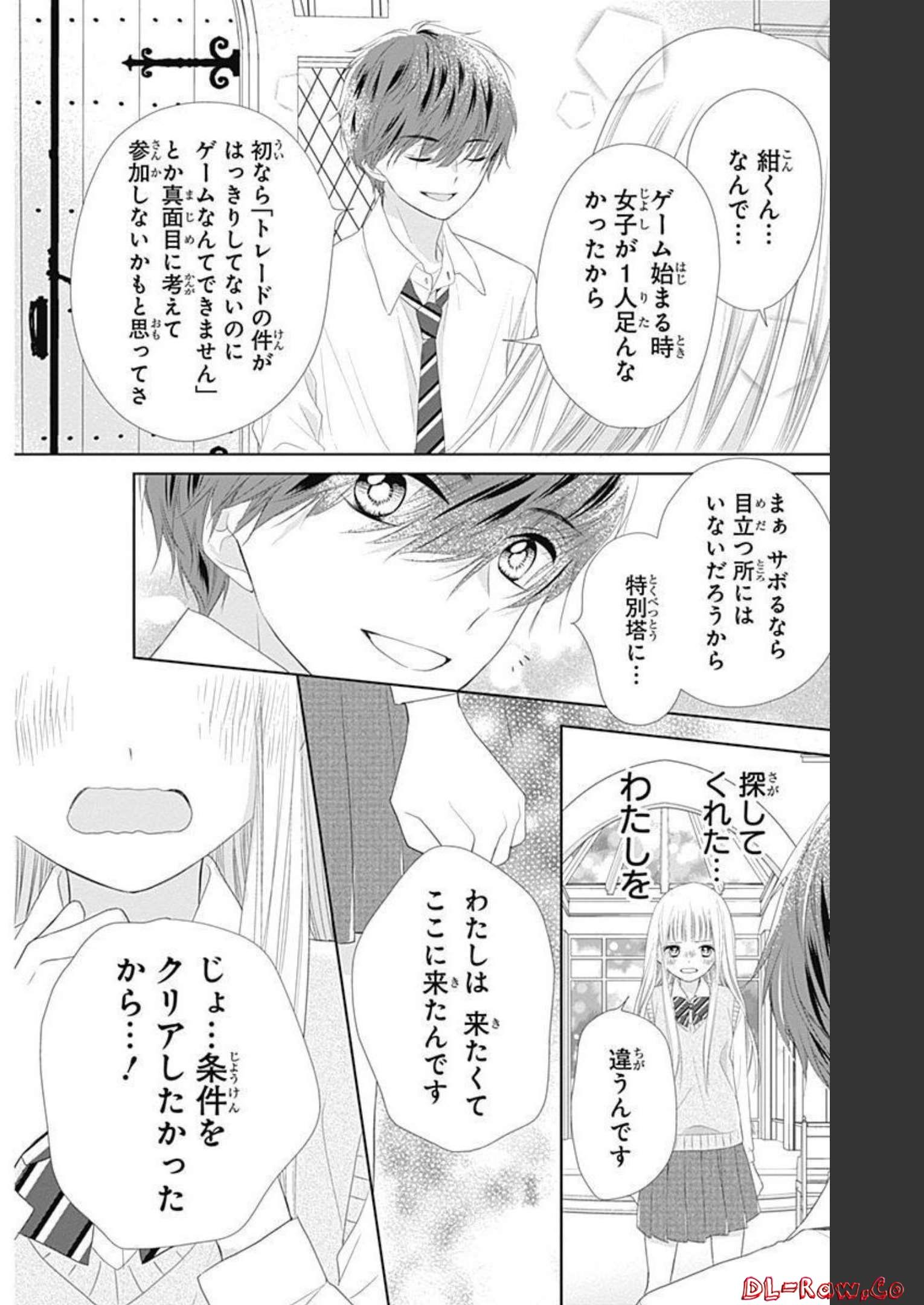 P42