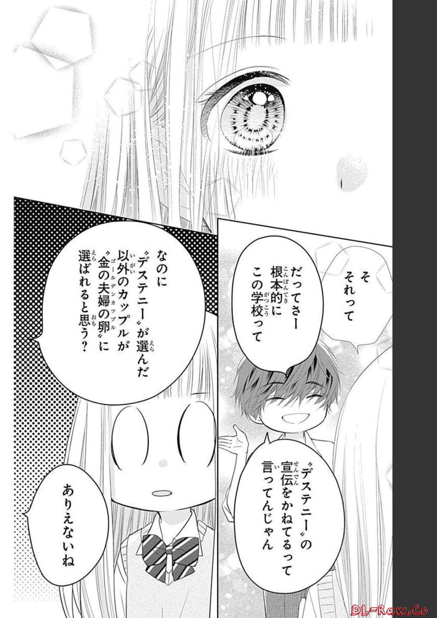P48
