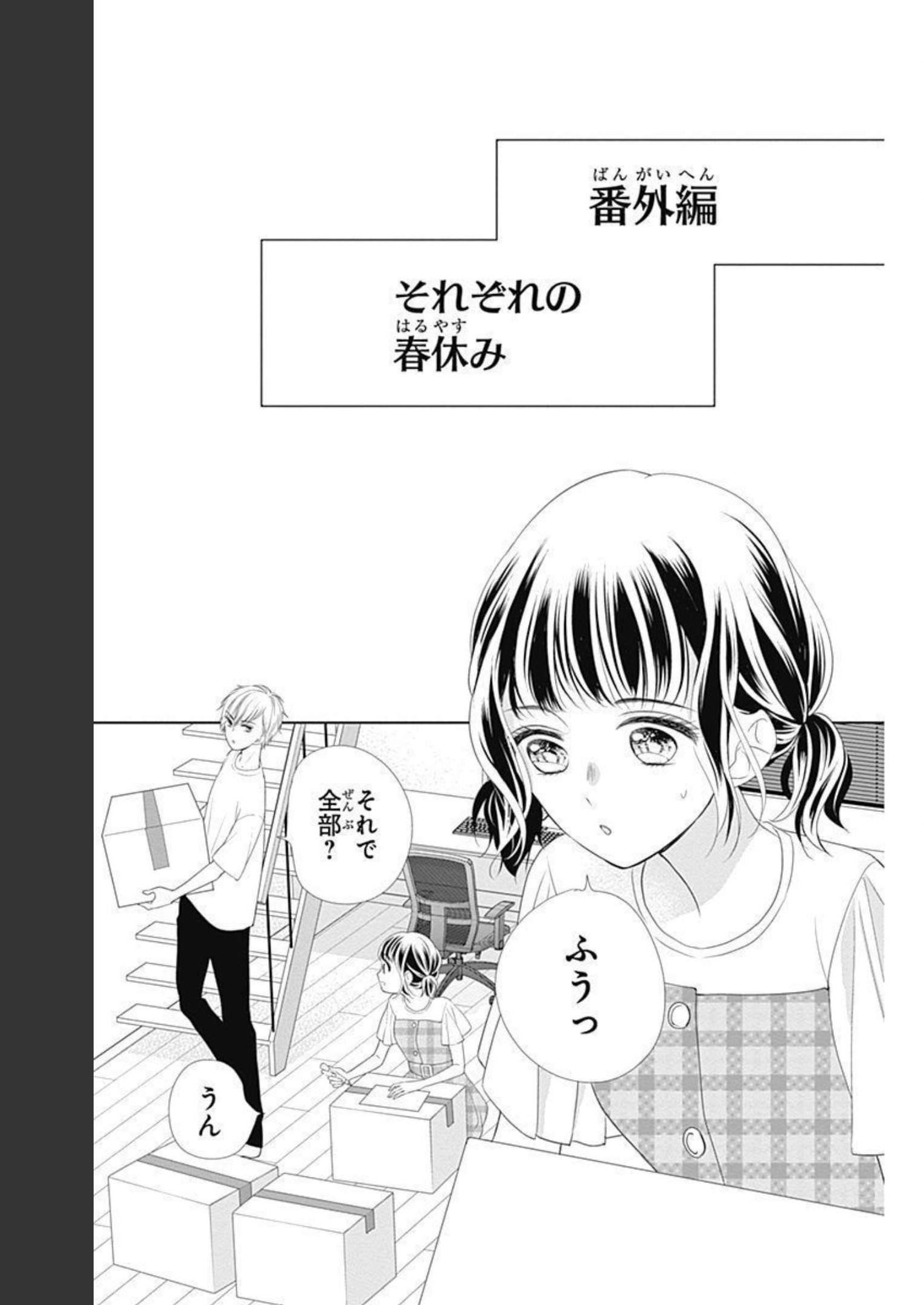 P48