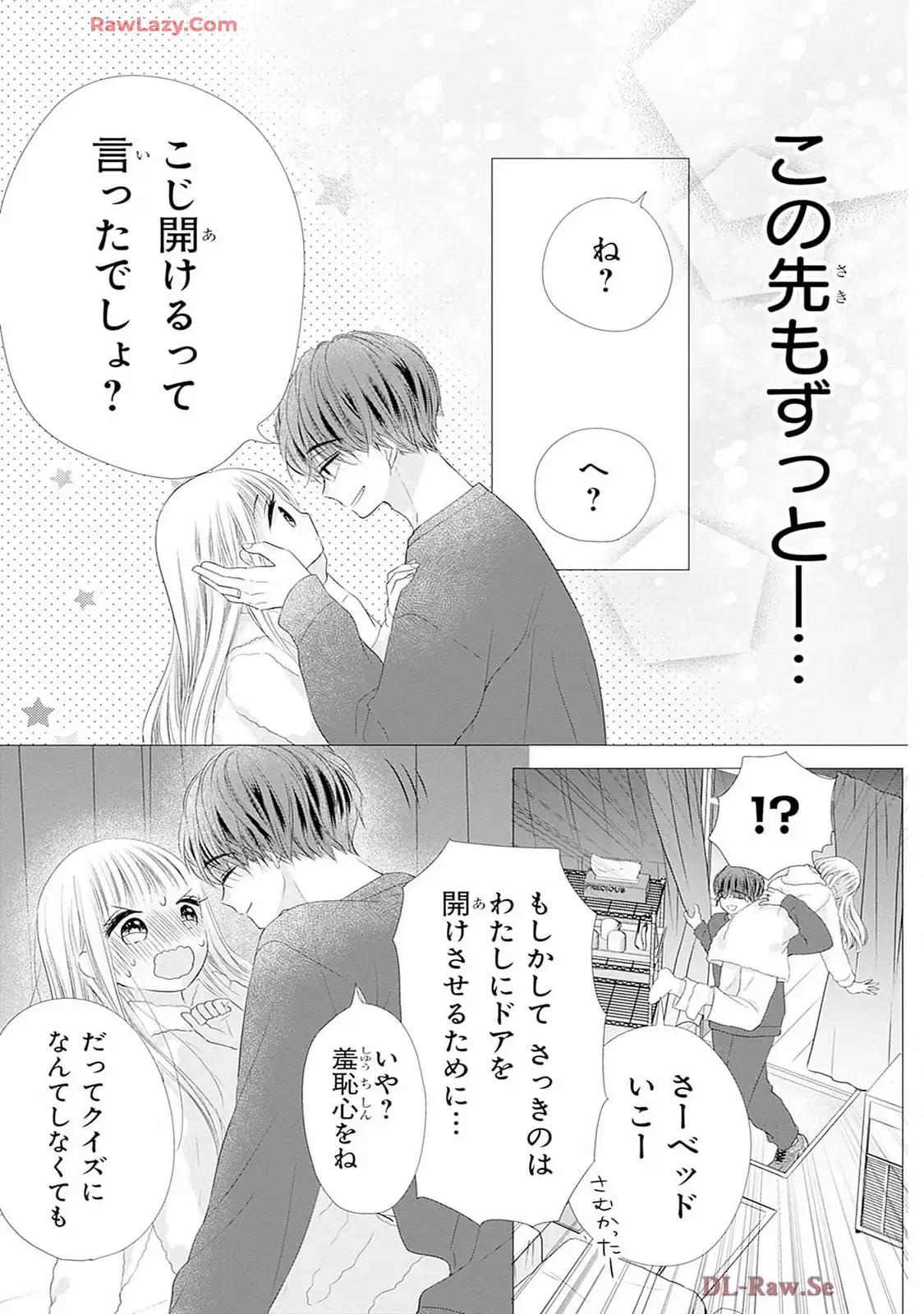 P39