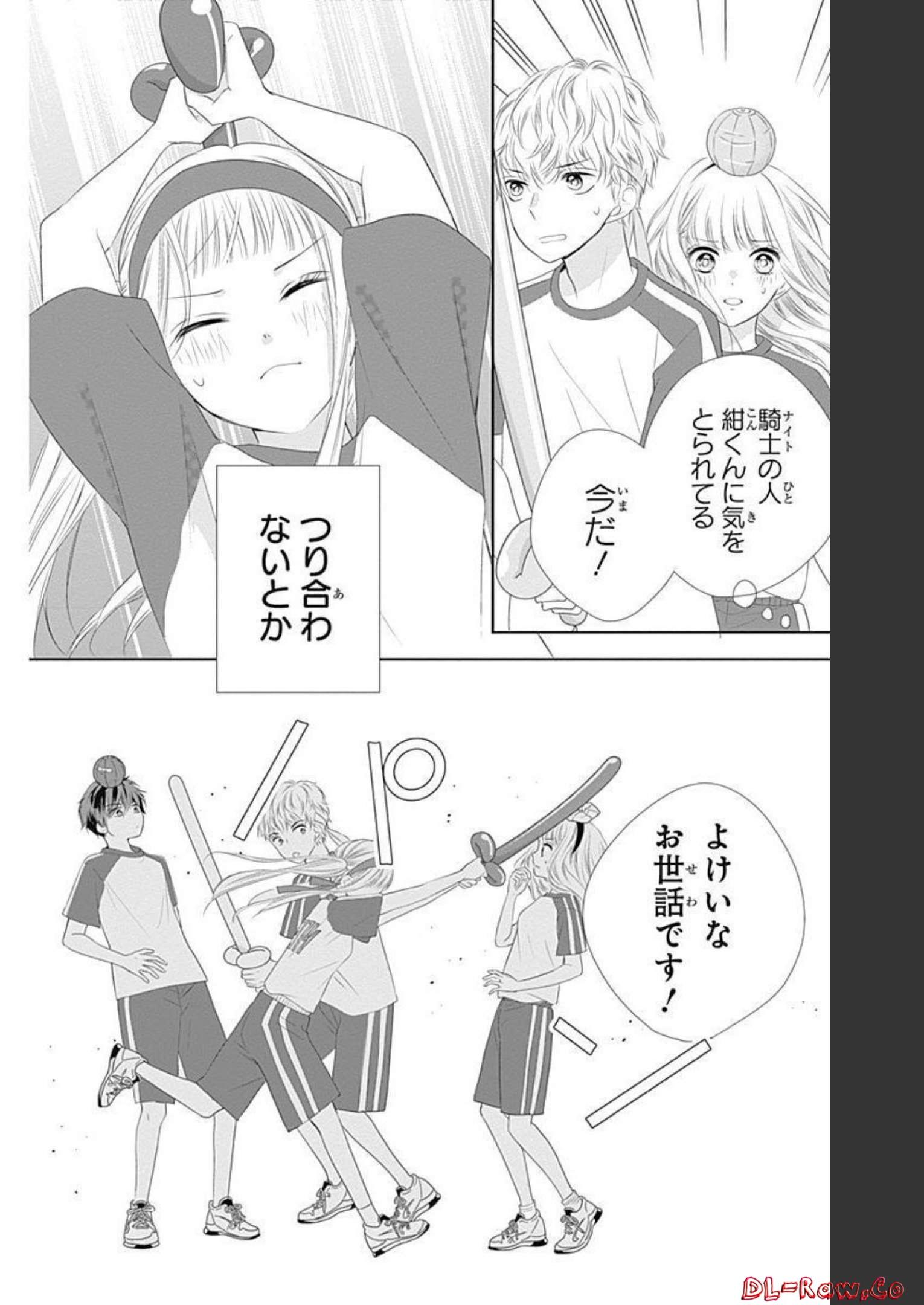 P32