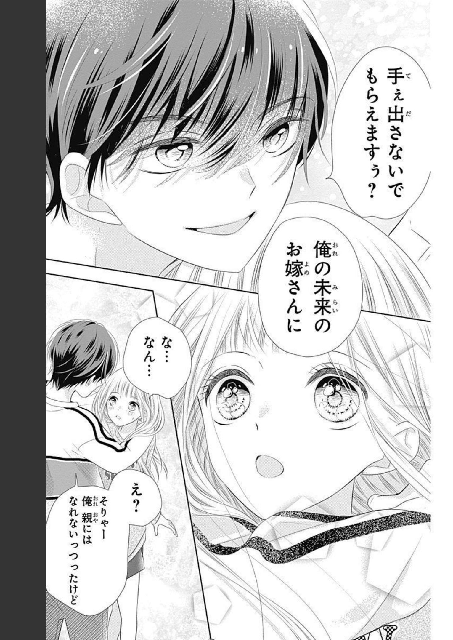 P46