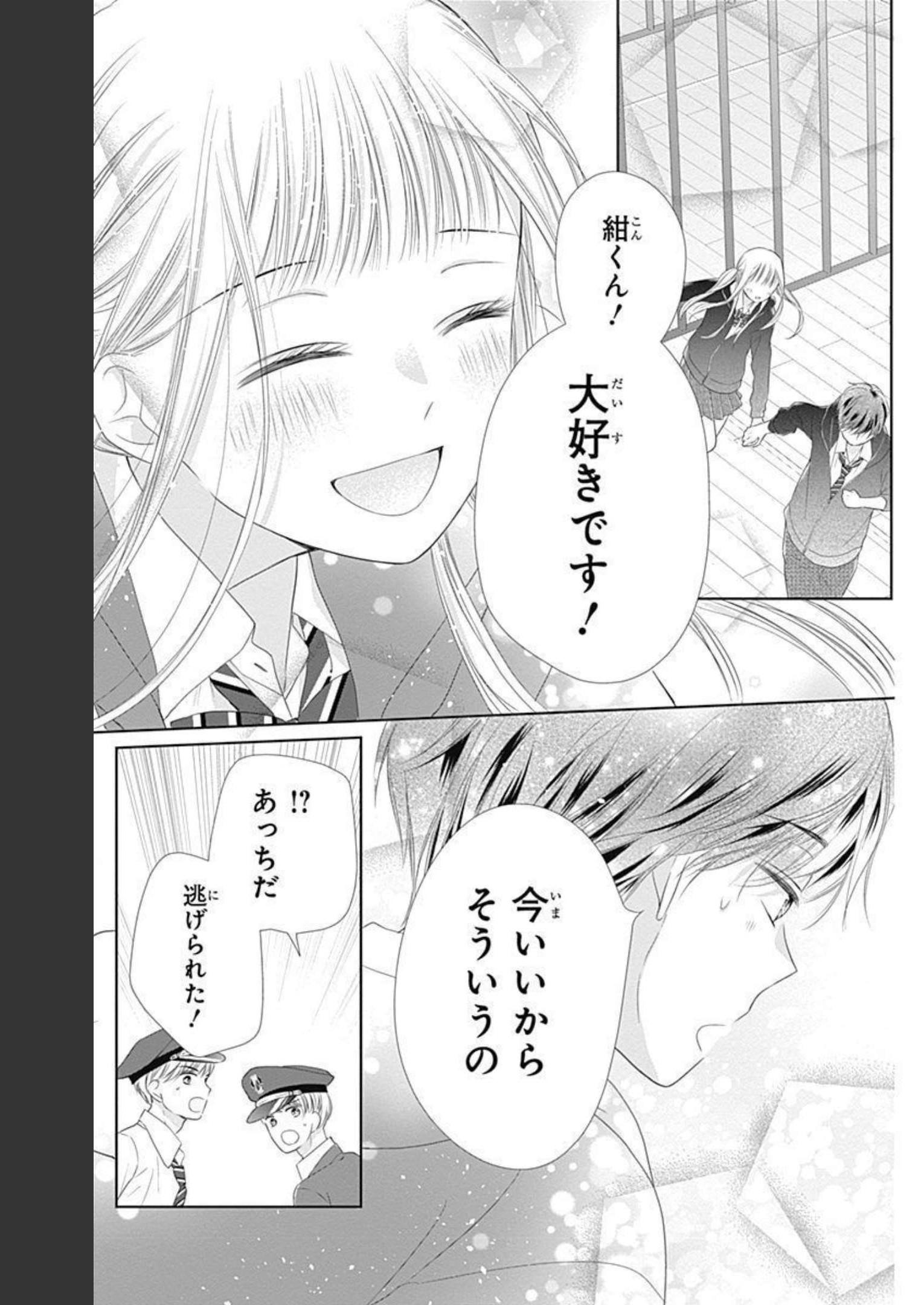 P37