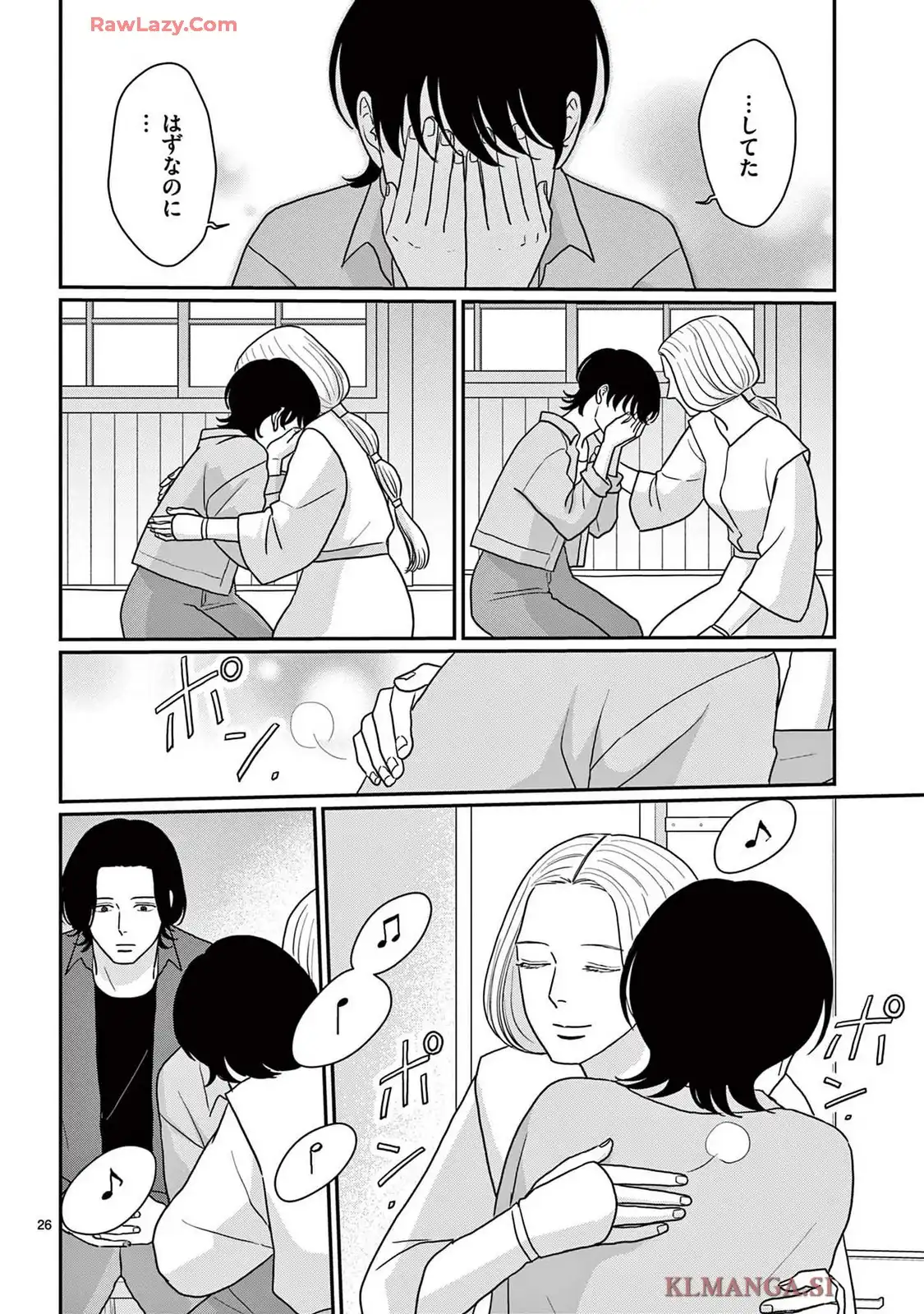 P26