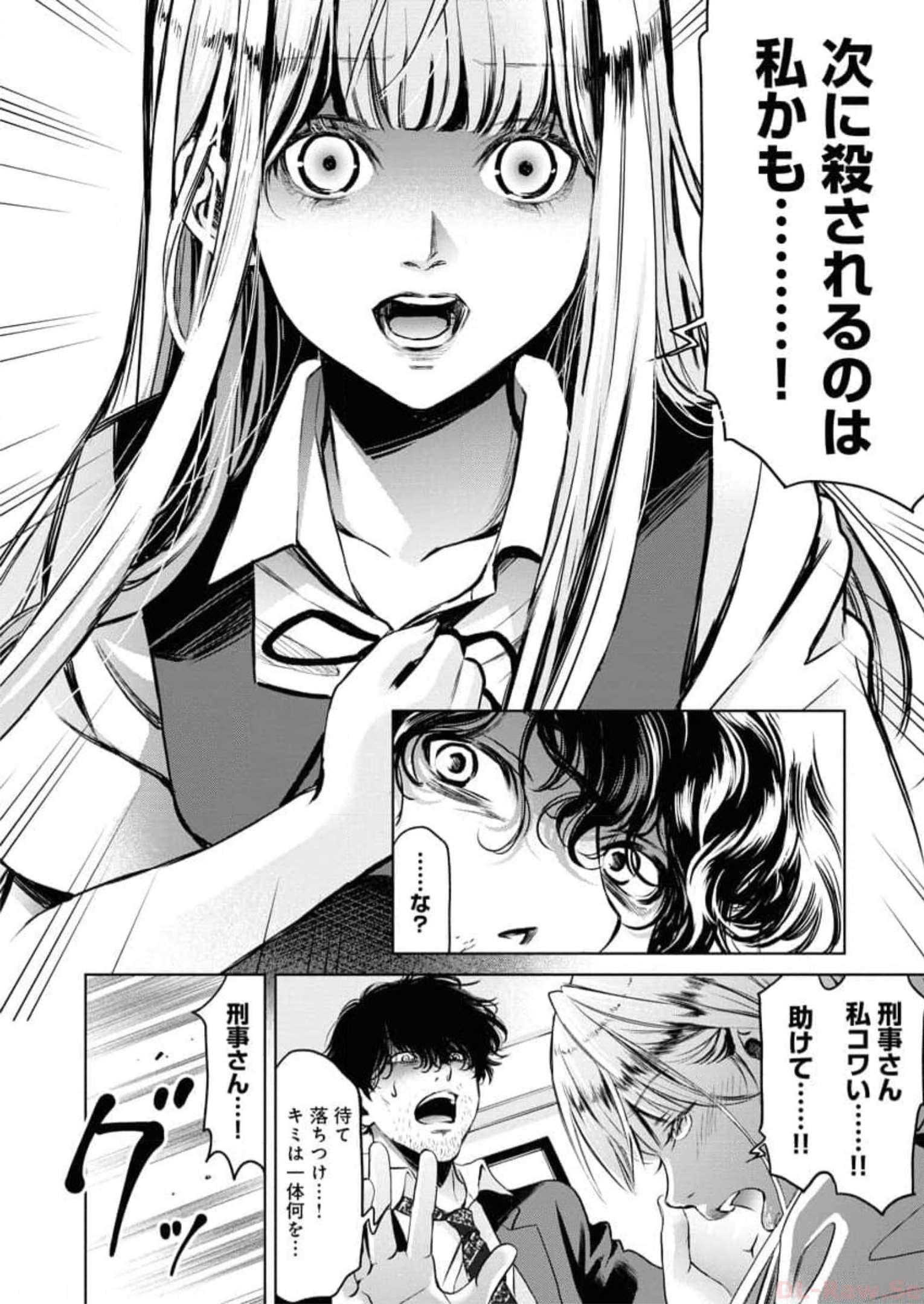 P18
