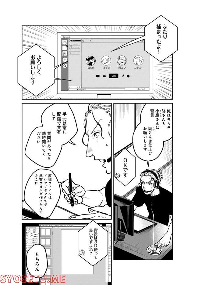P12