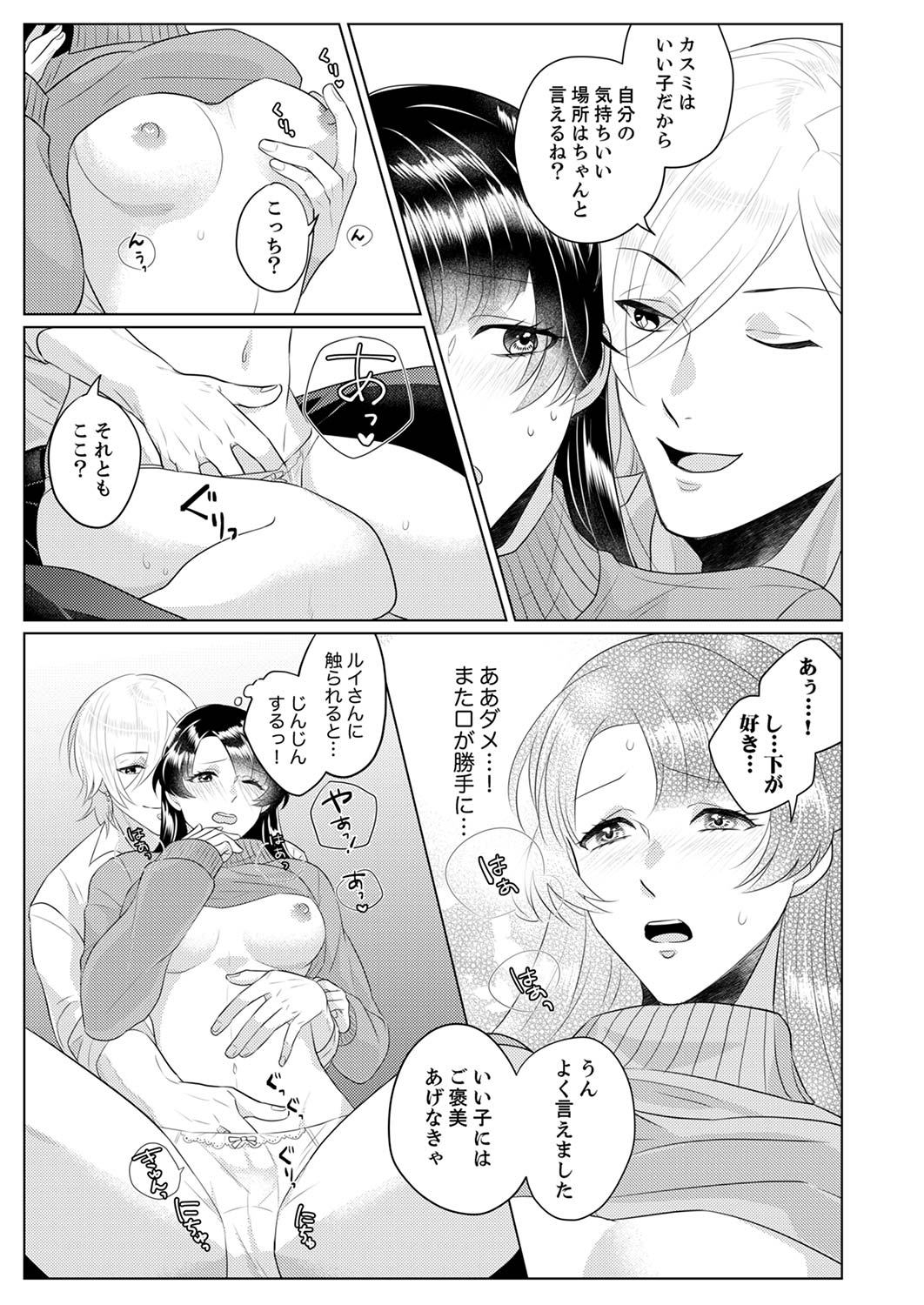 P21