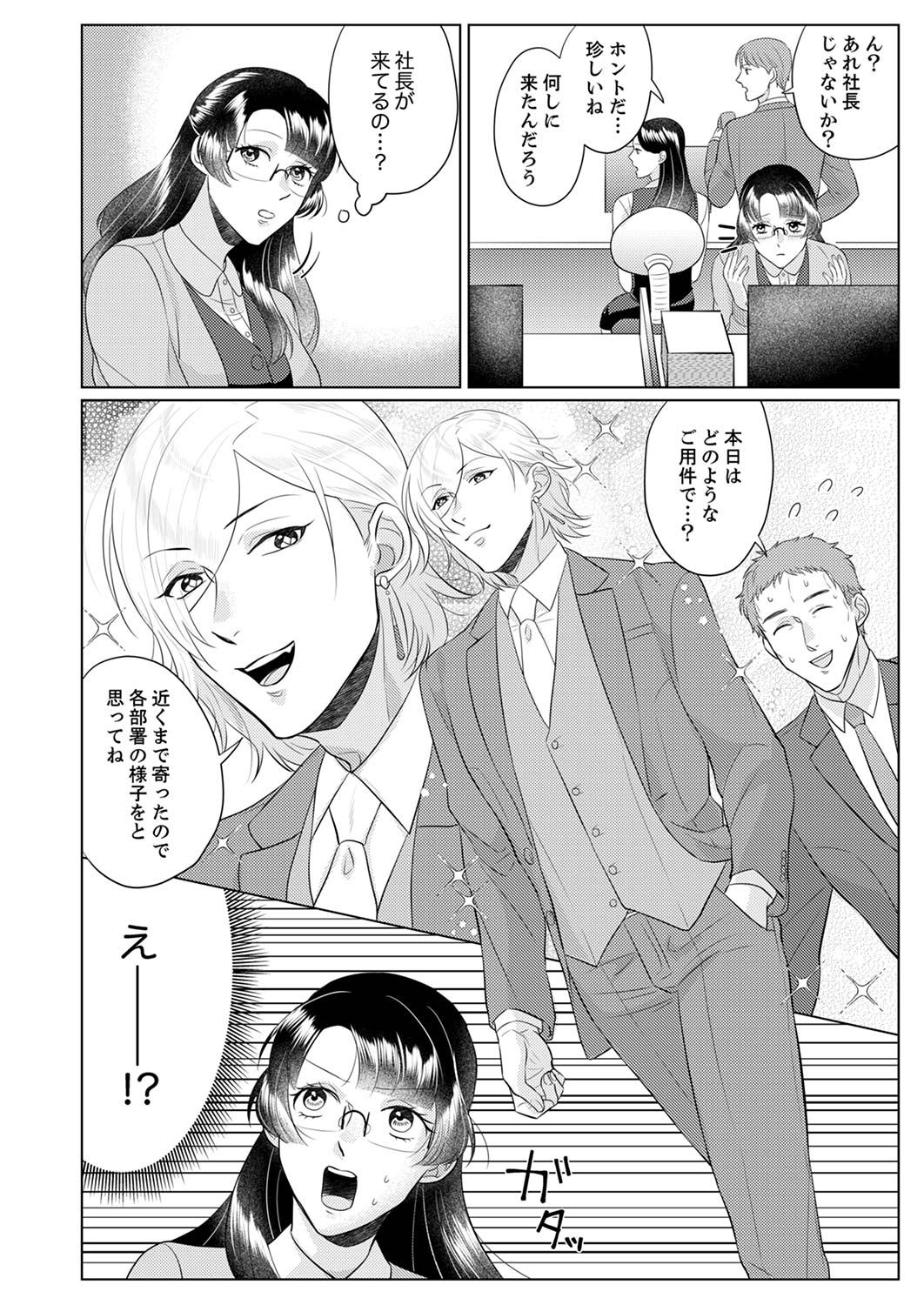P30