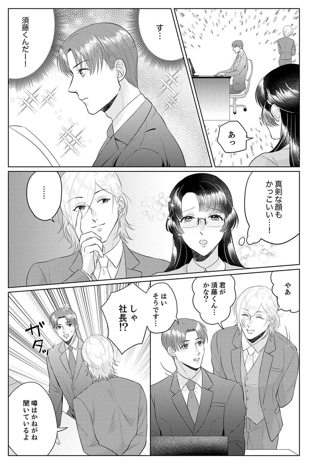 P33