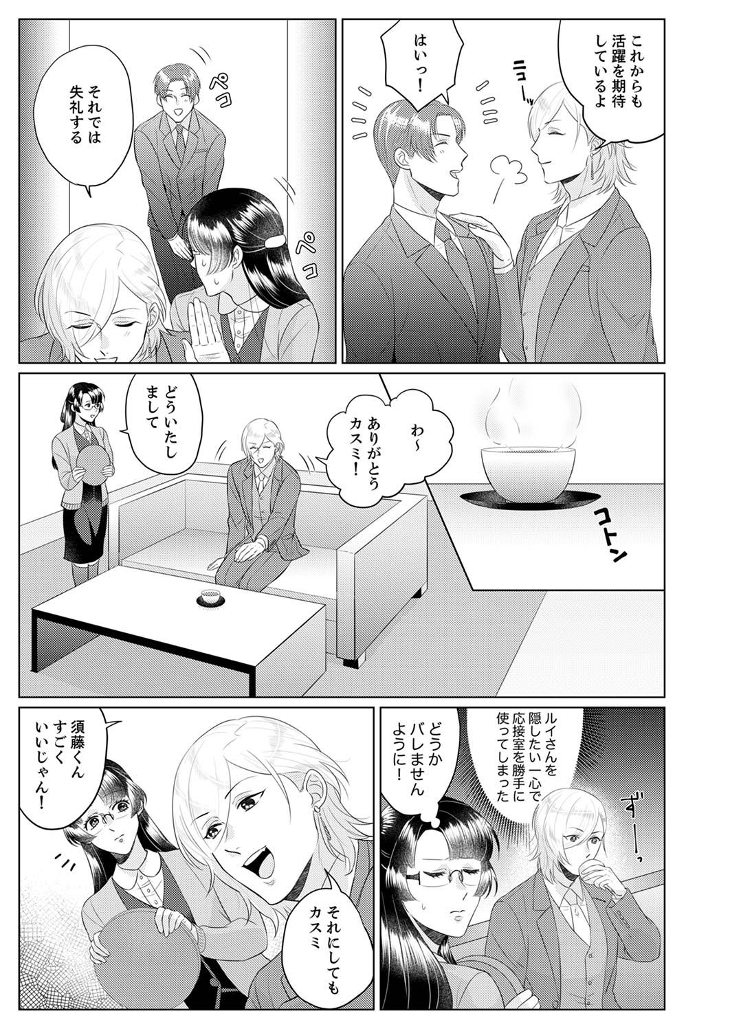P35