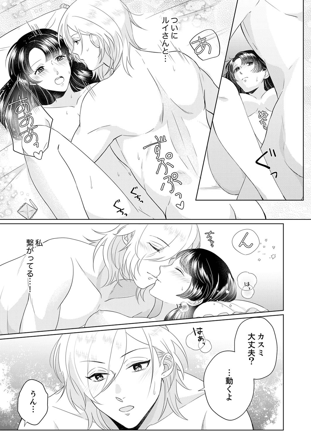 P34
