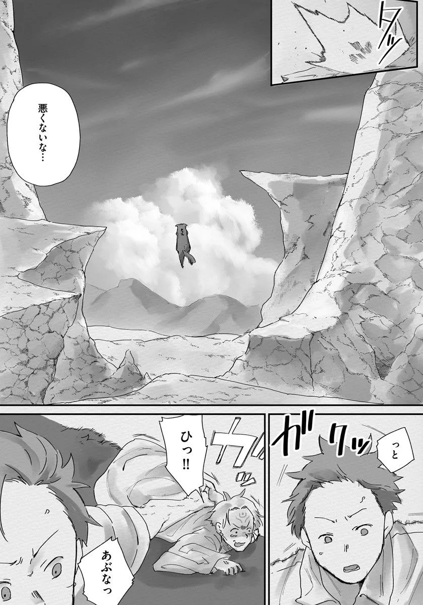 P19